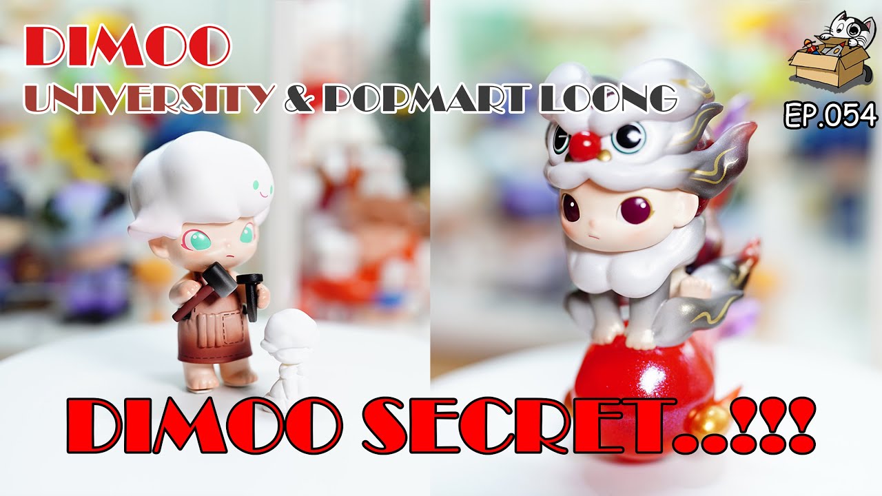 POPMART DIMOO Loong ドラゴン 龍 新年限定 ディムー POPMART DIMOO