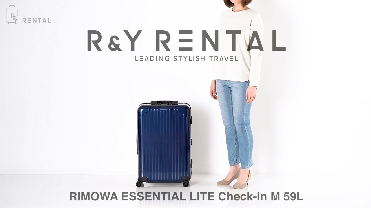 3-5泊] リモワ エッセンシャルライト 59L ブルー 4輪 RIMOWA Essential