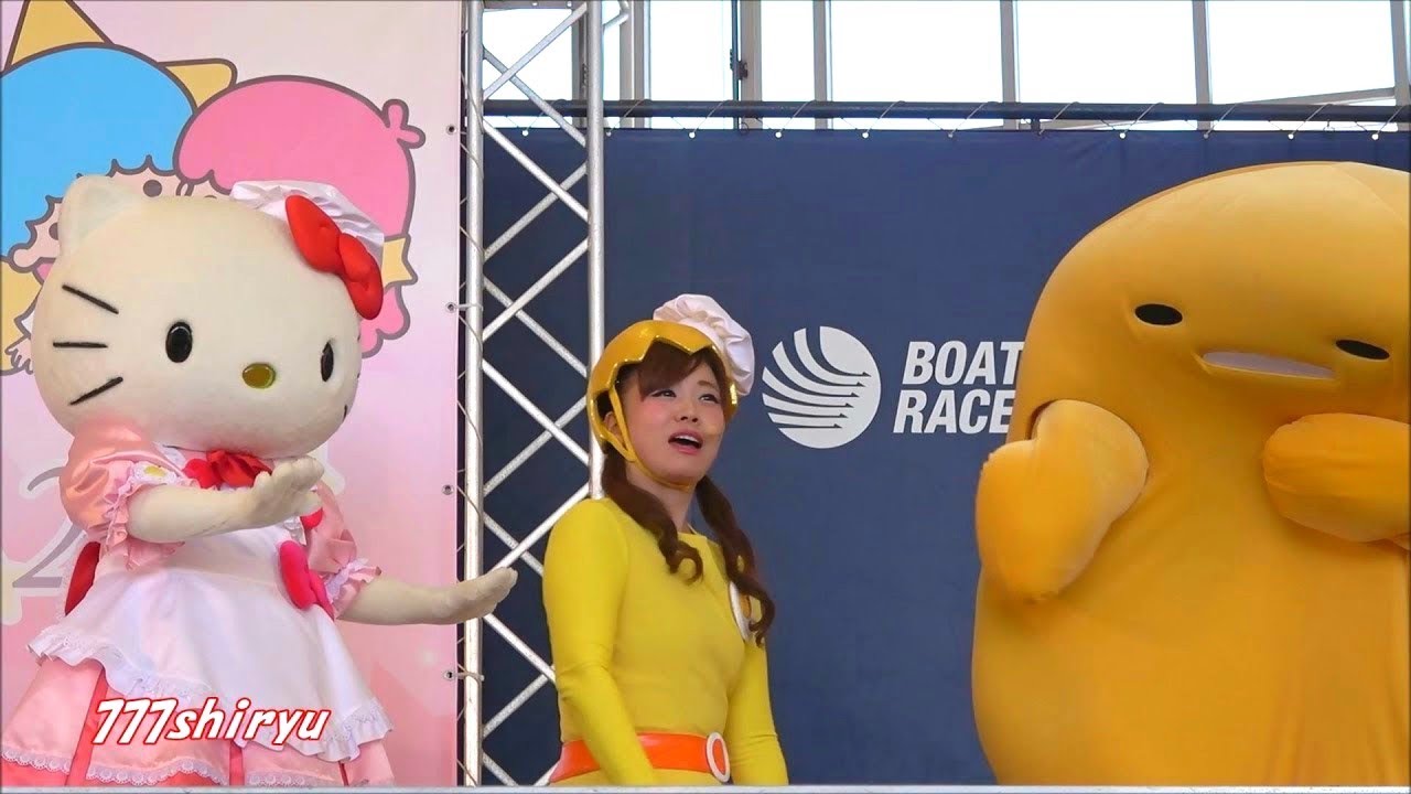 JRA札幌競馬場 2003年SANRIOコラボVANdaオリジナルミニペアグラス JRA