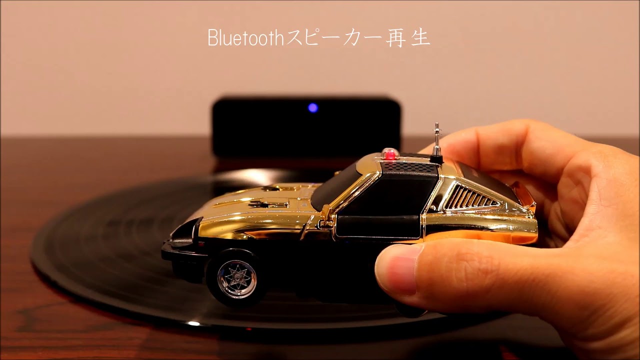 Z」が走る。あの日がよみがえる。西部警察「SUPER Z」が“走るレコード