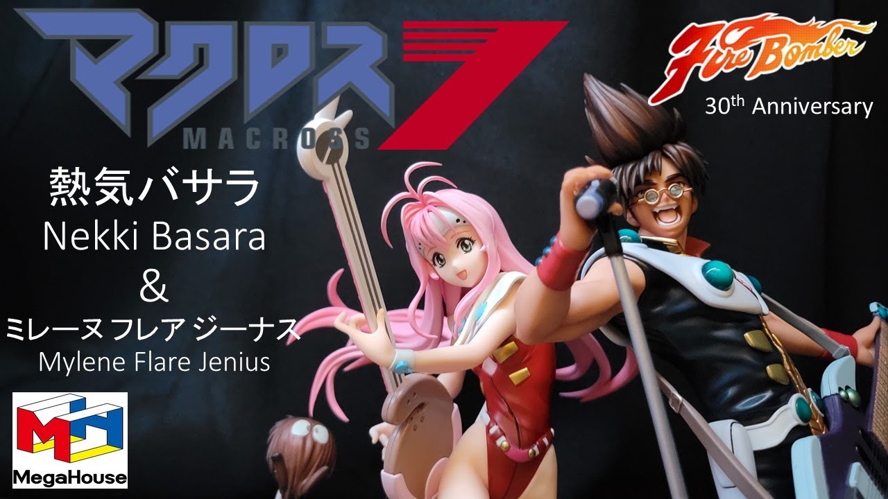 Basara & Mylene [Macross 7] / Unboxing | Fire Bomber LiveStage BOX