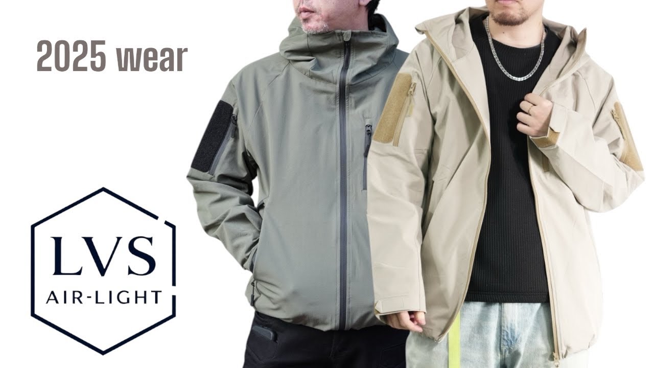 VTG】LVS Air-Light【Jacket】 - YouTube