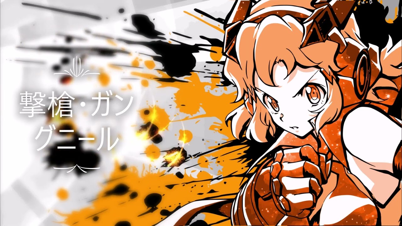 ヴァイス シンフォギア 