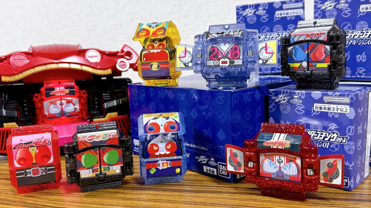 キラクリア版いいぞ】ライダーストア先行発売！BOX購入してコンプする