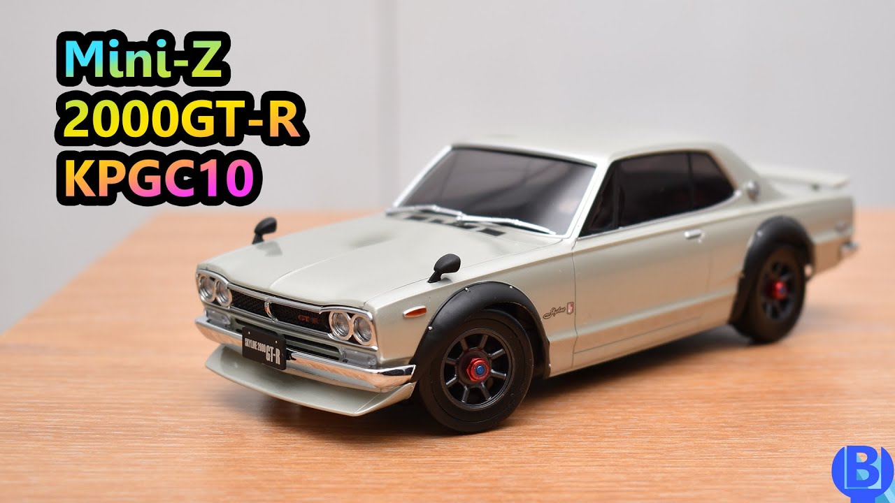 京商ラジコンNissan Skyline 2000GT-R Tuned Ver. 京商Nissan Skyline