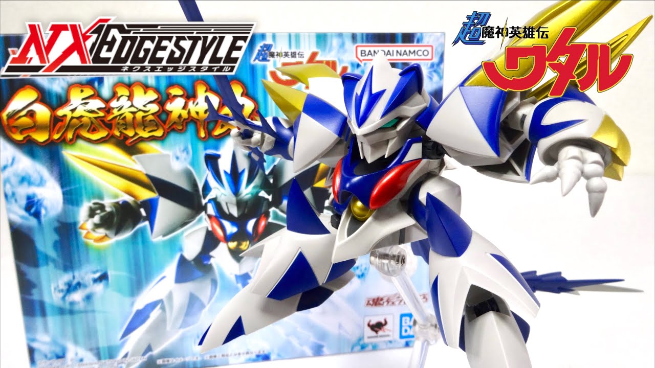 未開封】FF14 オルシュファン アイメリク フィギュア セット 2025年