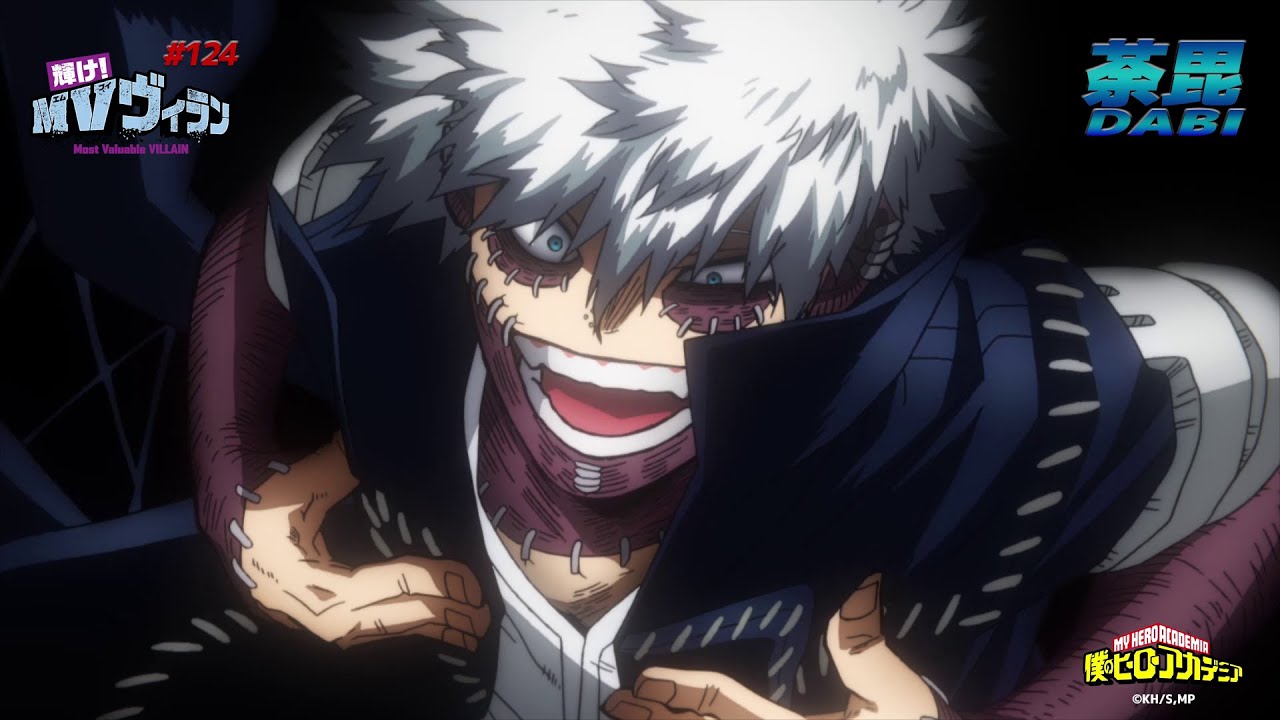 僕のヒーローアカデミア』荼毘の告白／第124話「ダビダンス」#ヒロアカ