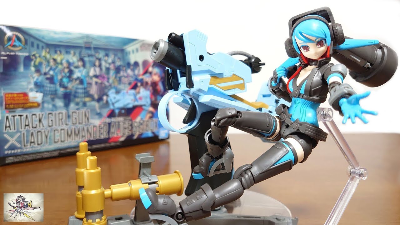 Girl Gun Lady is starting! Attack Girl Gun and Lady Commander