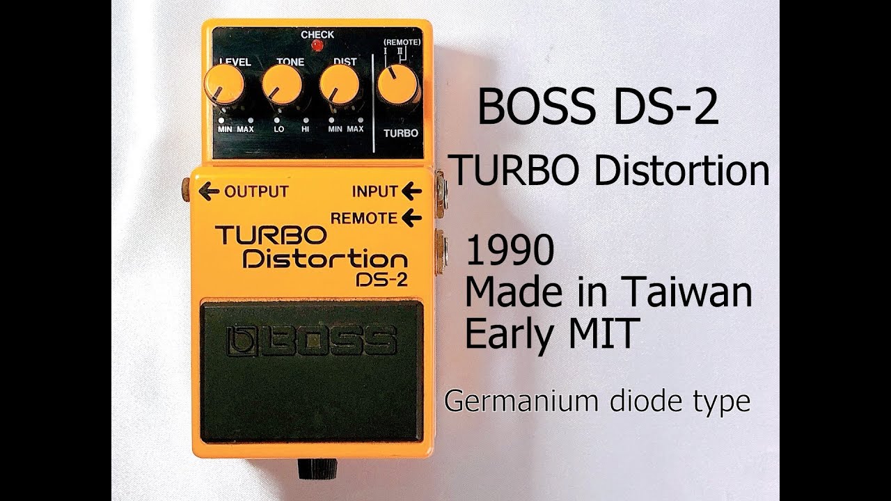 BOSS DS-2 修理&モディファイ台湾製ゲルマニウム個体