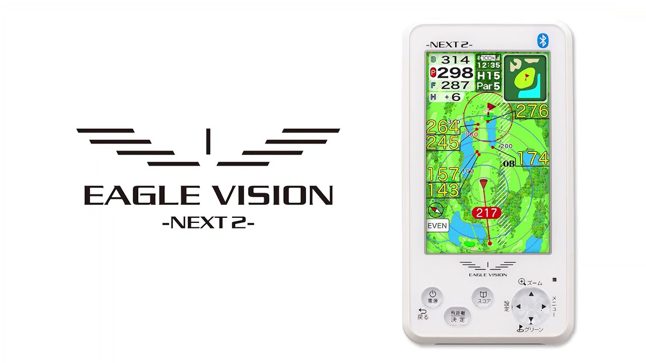 NEXT2 EV-034｜EAGLE VISION