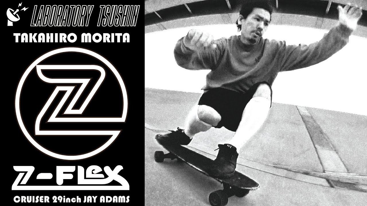 Ben Buckle NOVICE グライダーキット 50インチ Ben Buckle NOVICE