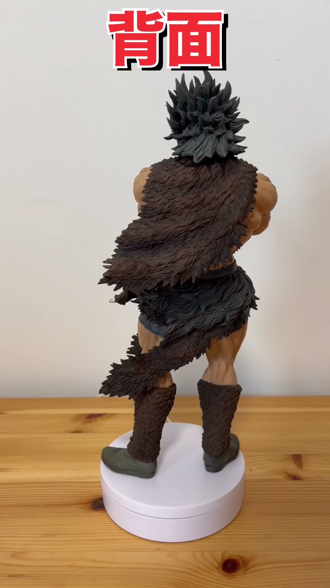 一番くじ】ハンター×ハンター D賞 ウボォーギンを回すだけの動画