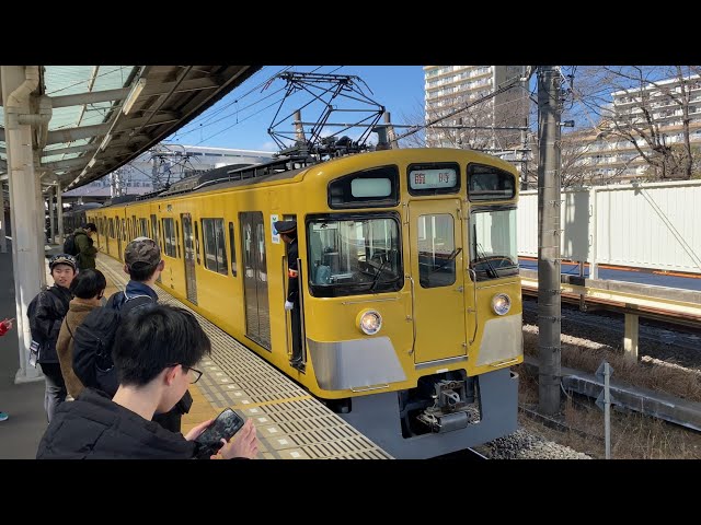 4K高画質】【復活！チョコバナナ編成を堪能しようツアー団臨（往路