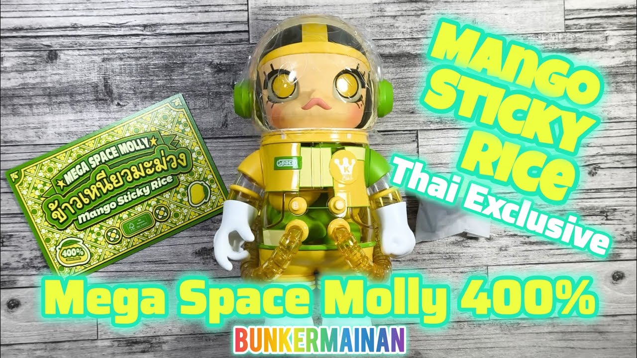 Mega Space Molly マンゴースティッキーライス タイ限定 MEGA SPACE