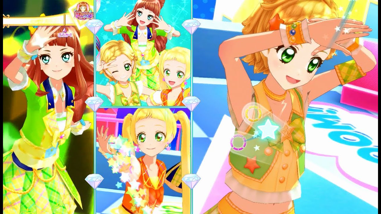 アイカツカード ルーレット 星のツバサ スイートライムライト アイカツ