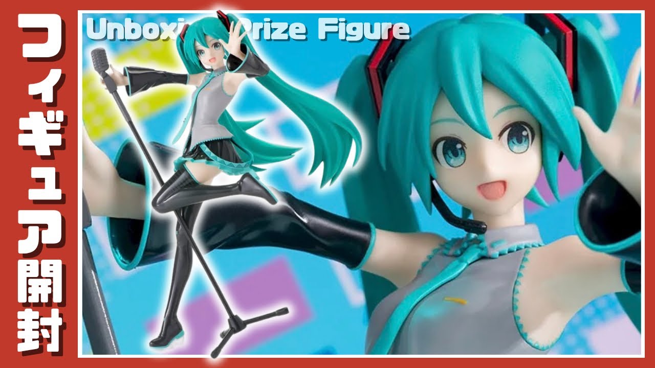 56個セット 初音ミク Project DIVA 15th ver. フィギュア Amazon.co.jp