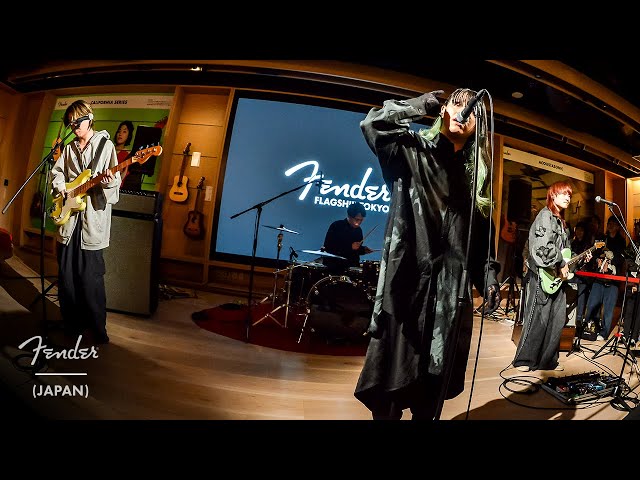 The New Inspiration | Chevon - YouTube