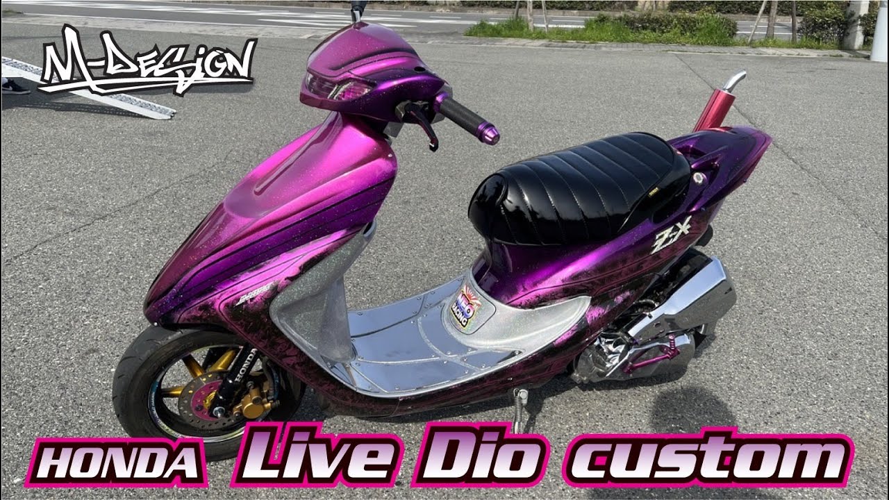 確認用 確認用※ ライブディオZXとは？ニセモノに注意！ ZXスクーター・確認
