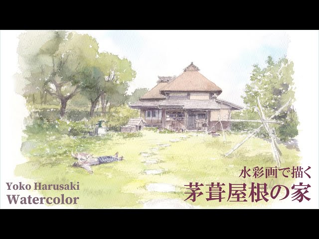 楽天市場】かやぶき屋根の通販 畠山錦成 日本画 風景画 茅葺