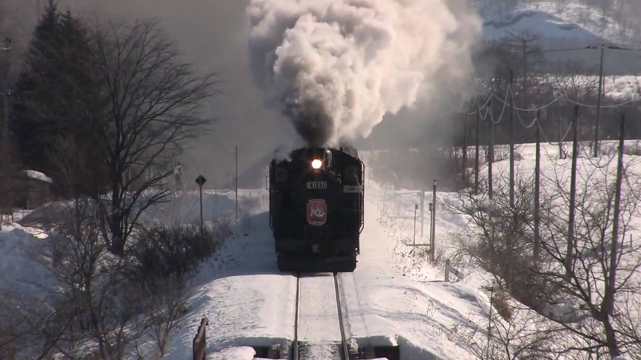 SL冬の湿原号 2010 Steam locomotive Kushiro City, Hokkaido - YouTube