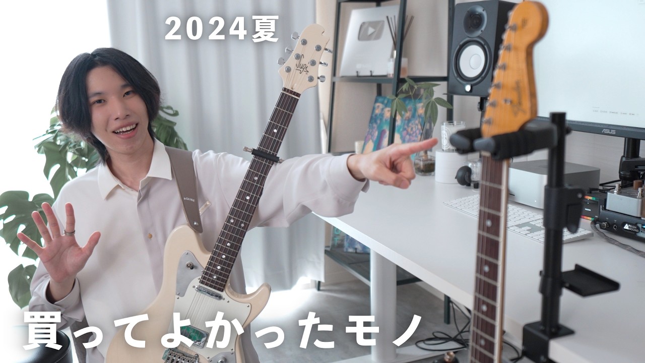 要問合わせ♥️ギター好きなあなたへ♪ヴィンテージ風 ギター フック 3つ