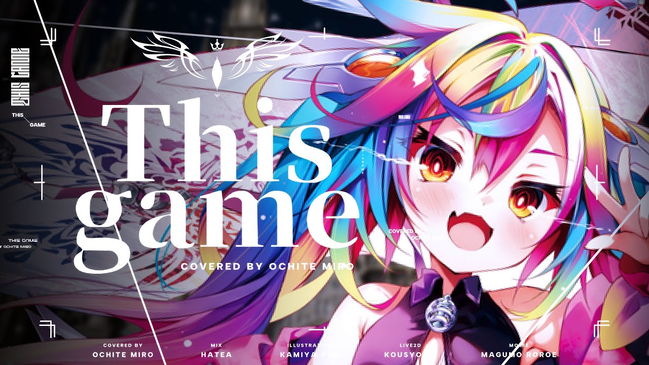 ノーゲーム・ノーライフ ゼロ モーリーオンラインスクラッチ 缶バッジ