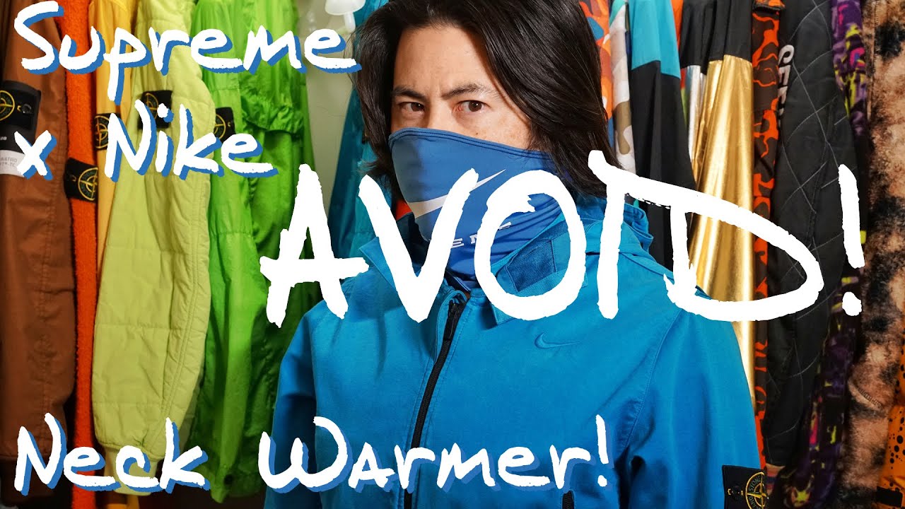 Supreme Supreme nike neck warmer x Nike Neck Warmer, Blue