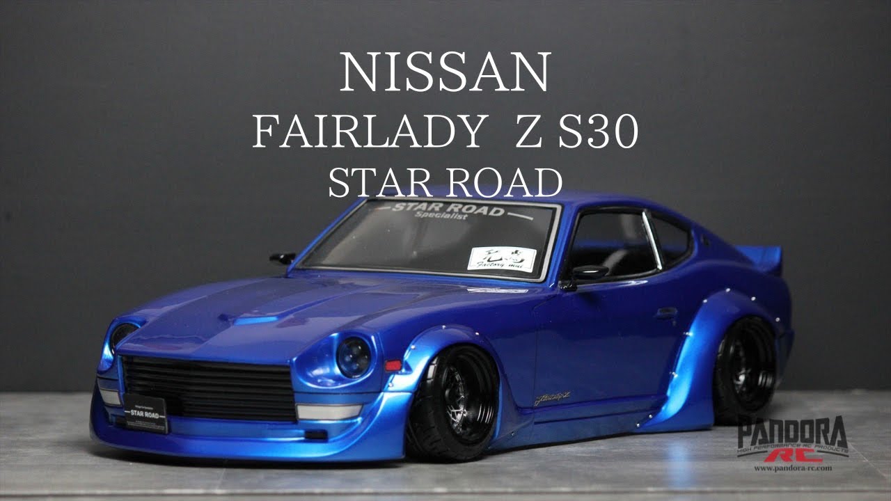 NISSAN FAIRLADY Z S30｜STAR ROAD【PANDORA RC】 - YouTube