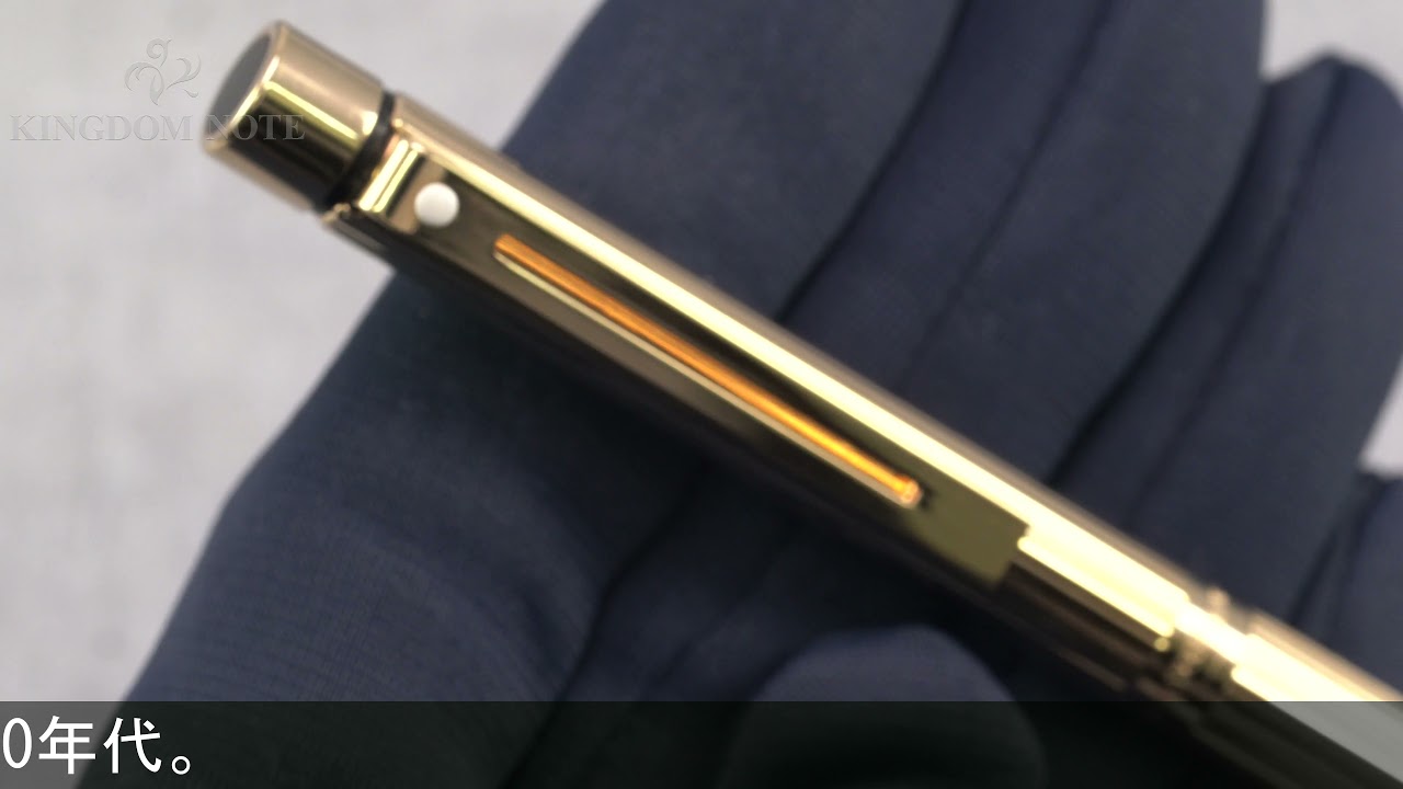 SHEAFFER シェーファー ボールペン タルガ 1005 フルートライン