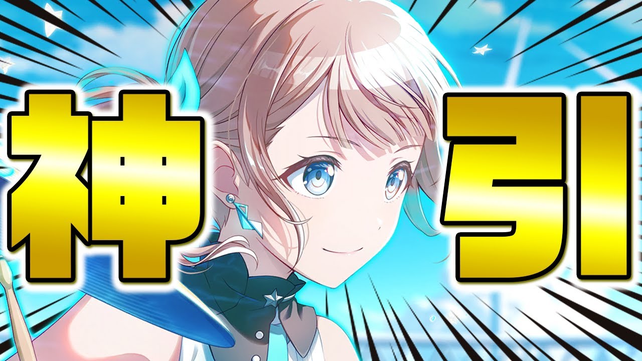 プロセカ ぴくりあ 日野森志歩 望月穂波 プロセカ ぴくりあ 日野森志歩