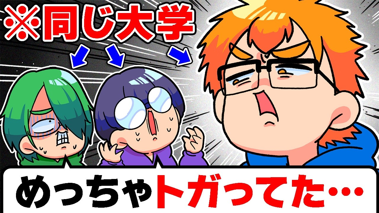 なつめさんちの「トレカ」ができたのでスタッフで遊んでみました