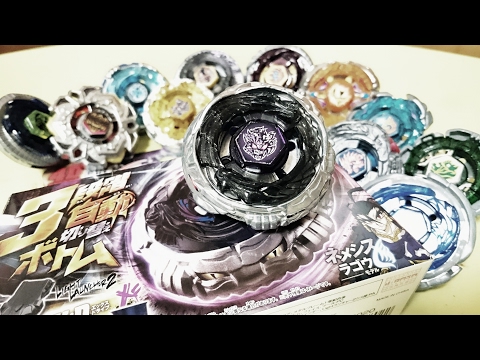 メタルファイトベイブレード ディアブロネメシス メタルファイト