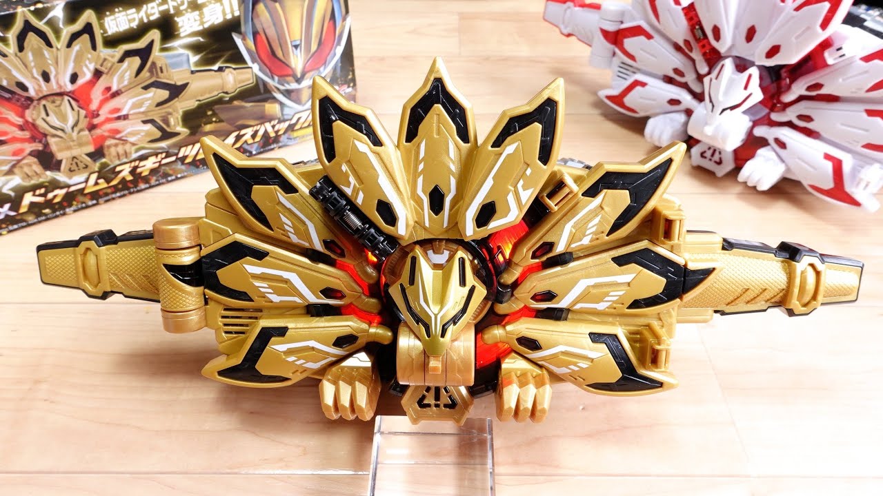 Spoiler] Transform into Doomsgeets! Premium Bandai Exclusive DX