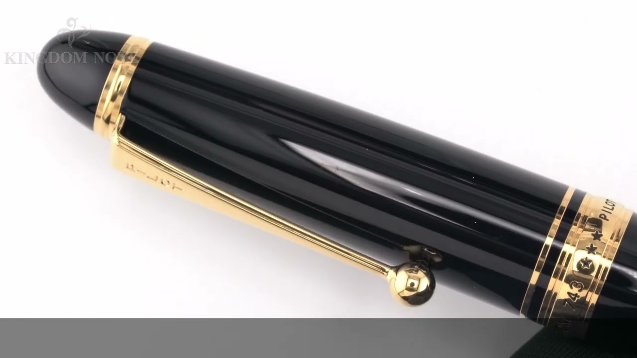 PILOT パイロット 万年筆 カスタム743 エクストラスムーズ ブラック