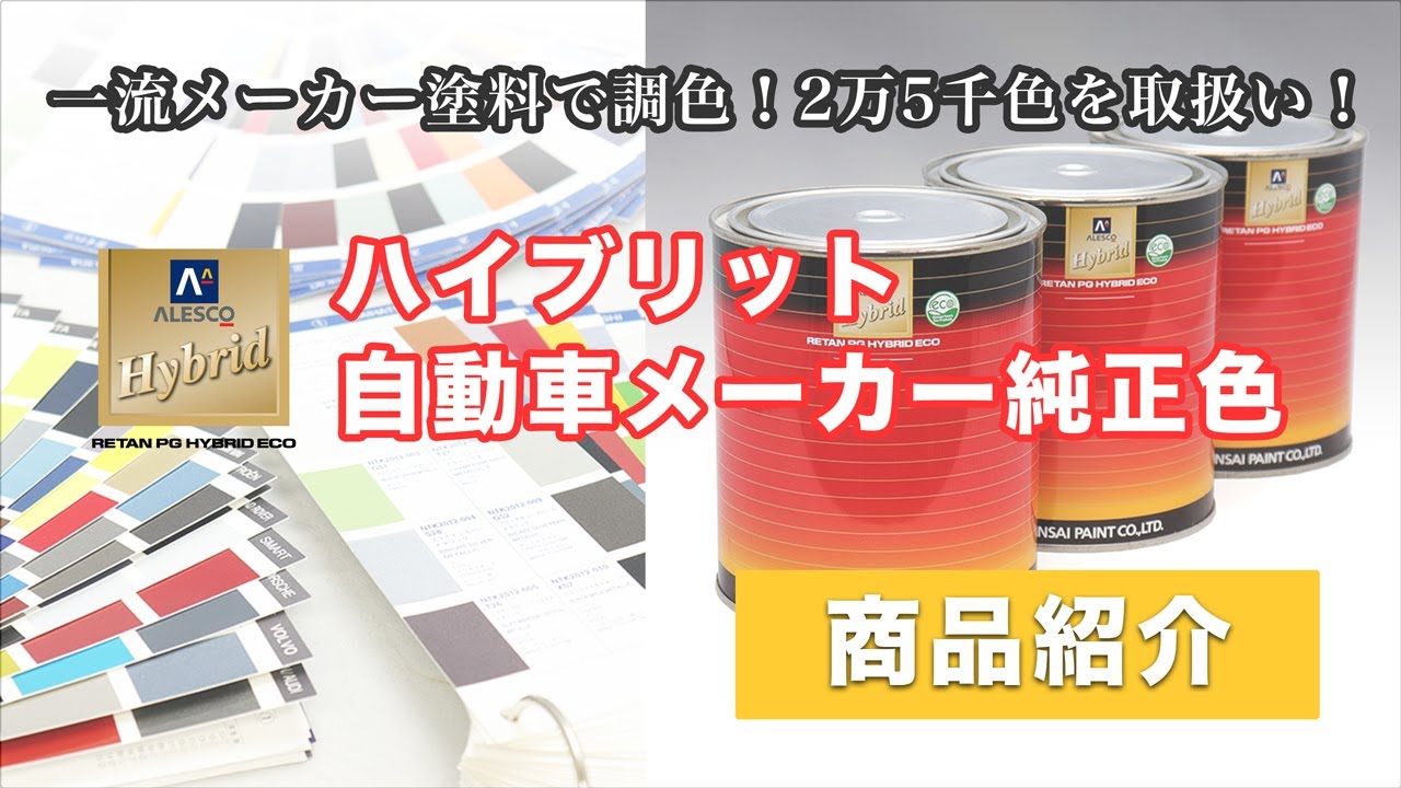 竹蓋置 一双 盛永宗興書付箱 西川楳玄作