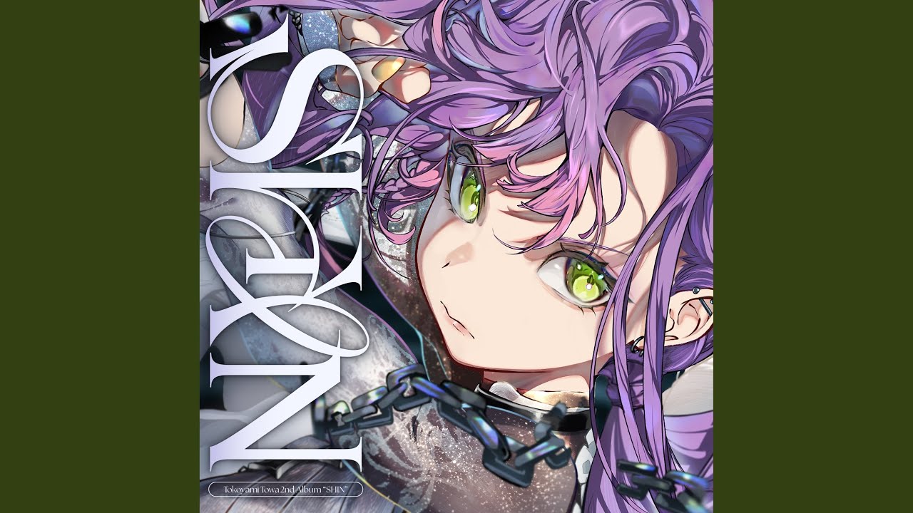 WS 未来へ一緒に 常闇トワ SSP 未来へ一緒に 常闇トワヴァイス