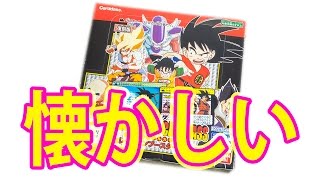 ドラゴンボールカードダス復刻版9弾、10弾、11弾、12弾です