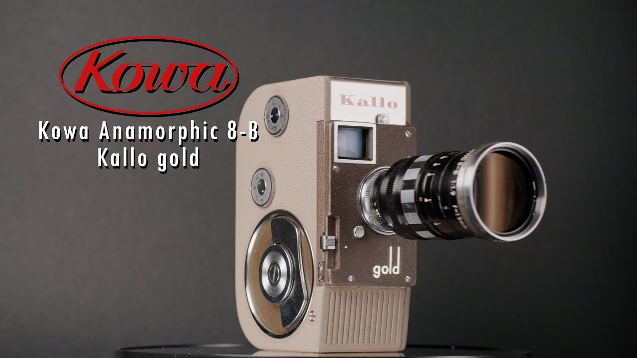 レンズ沼354本目】KOWA Prominar Anamorphic-8でワイドシネマの世界を