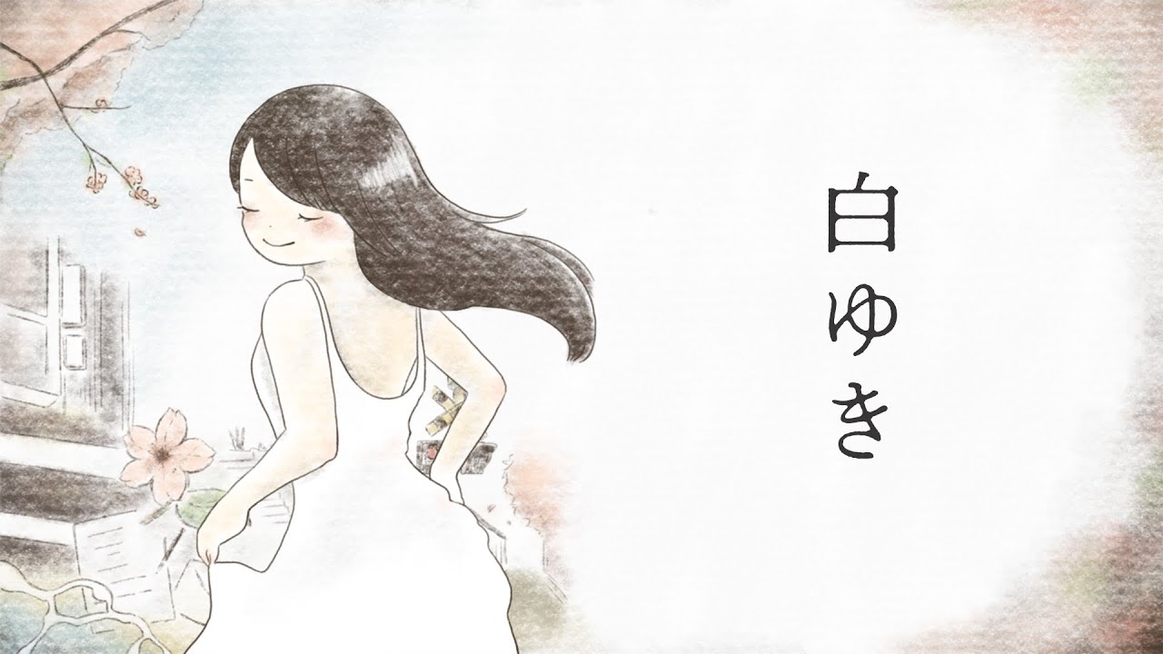 白ゆき/n-buna arrange full covered by - YouTube