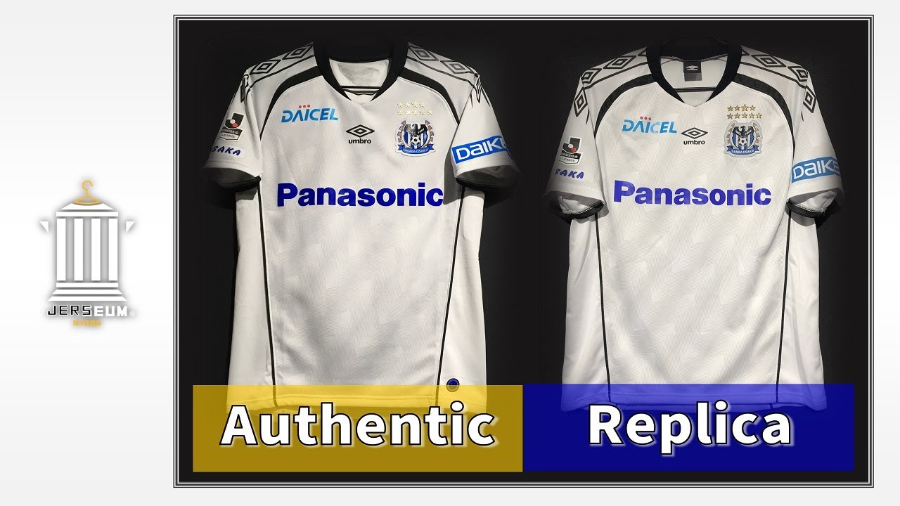 オーセンティック』＆『レプリカ』の比較 /【2018】ガンバ大阪 ホーム