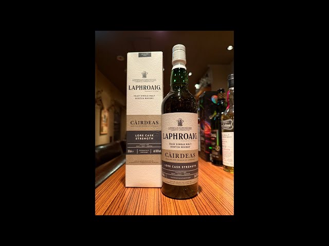 ラフロイグ・カーディス2025入荷！池袋男塾 バークロス がライブ配信中