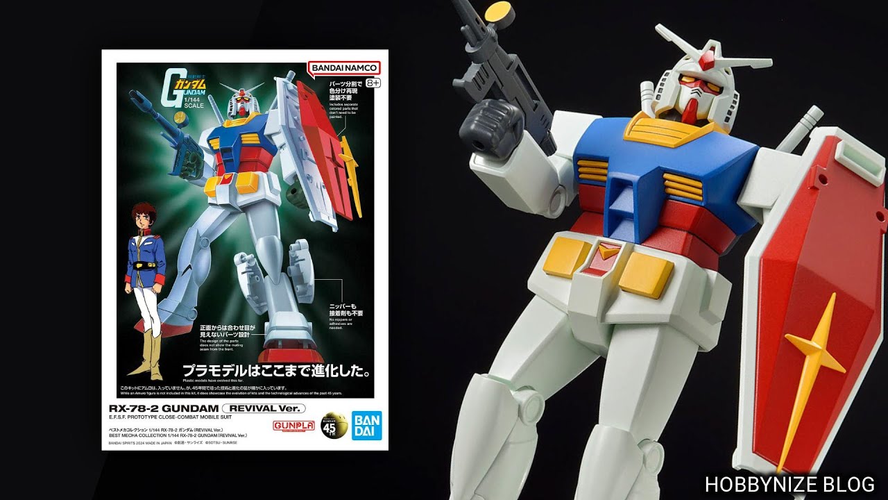 1/144 Best Mecha Collection RX-78-2 Gundam (REVIVAL Ver.) - YouTube