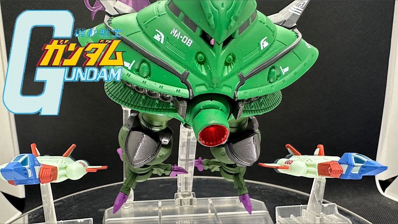 海外限定】ガンダムコンバージ コア ビッグザム & コアブースター