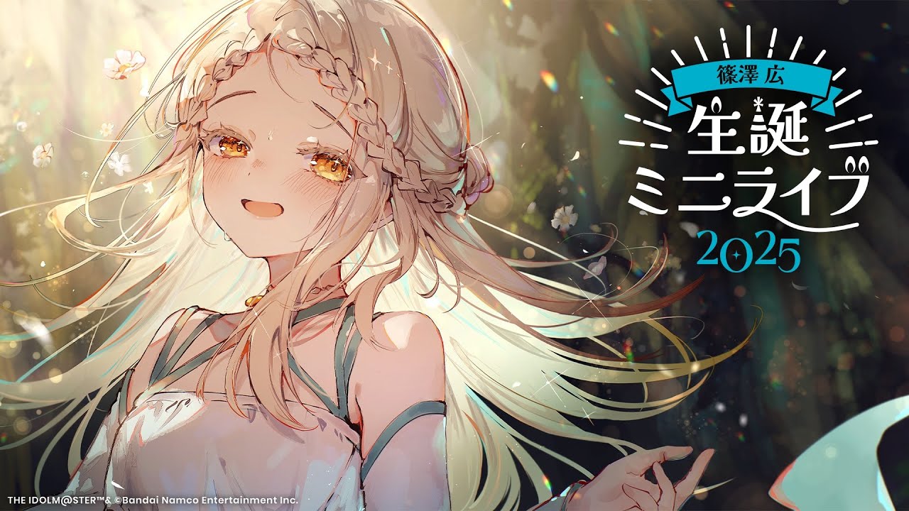 Hiro Shinosawa Birthday Mini Live 2025