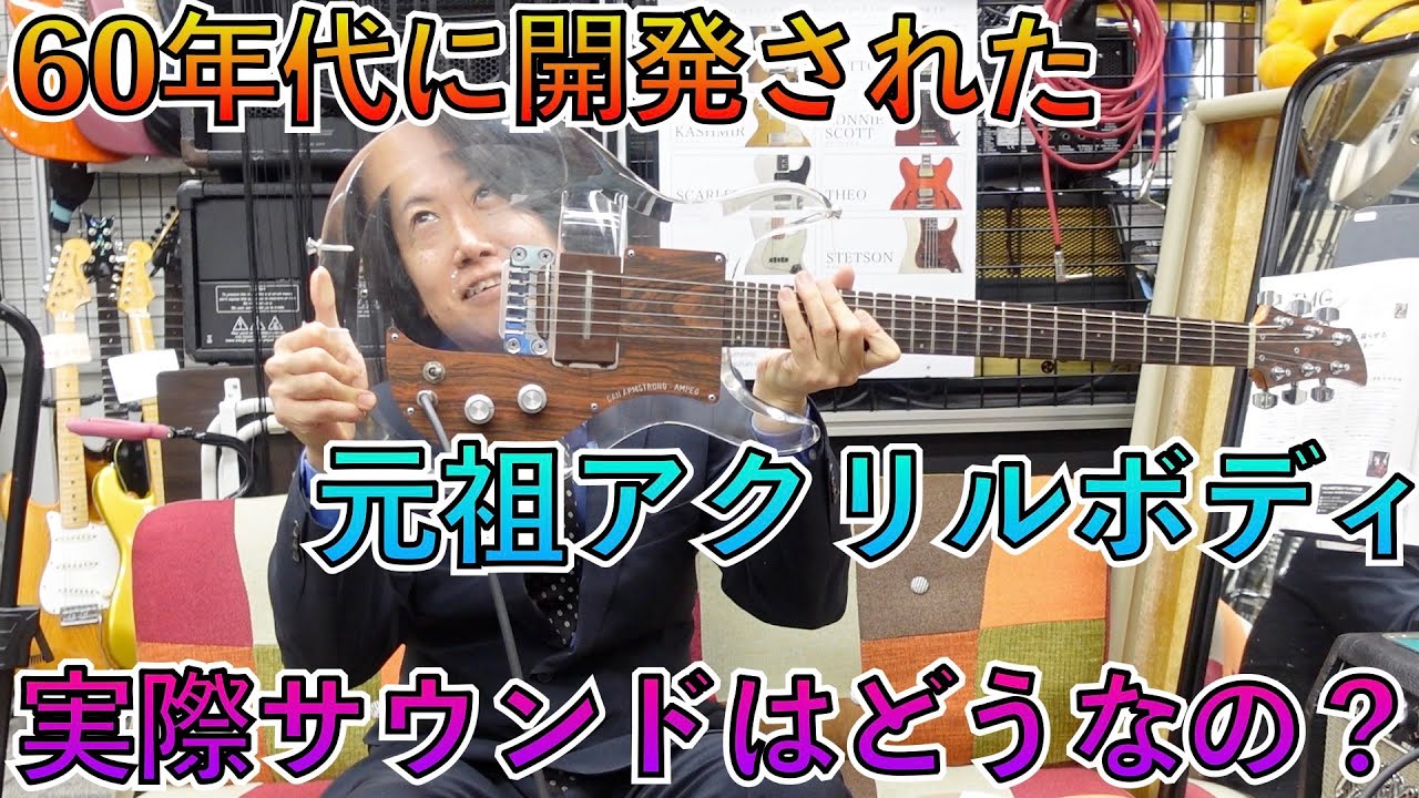 いくつになってもウルトラマンと仮面ライダーに盛り上がる大人たち。ZO