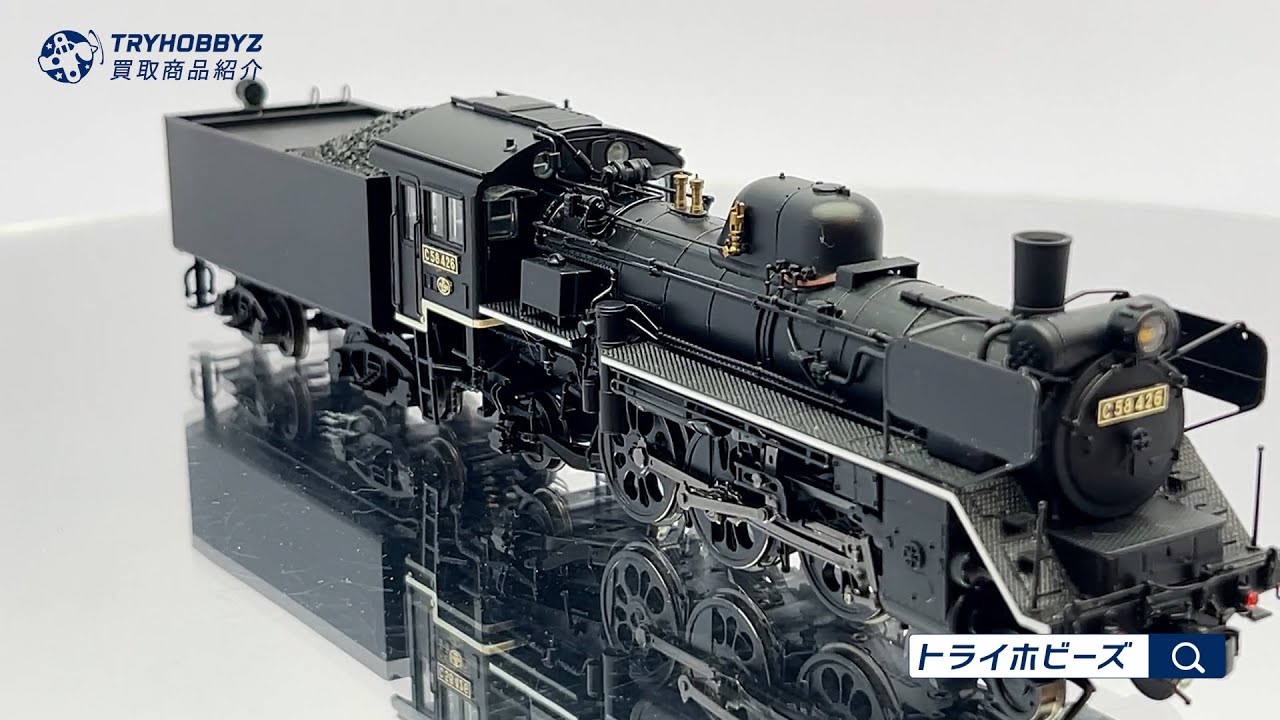 天賞堂 9600形 蒸気機関車 九州タイプ 門鉄デフ 天賞堂