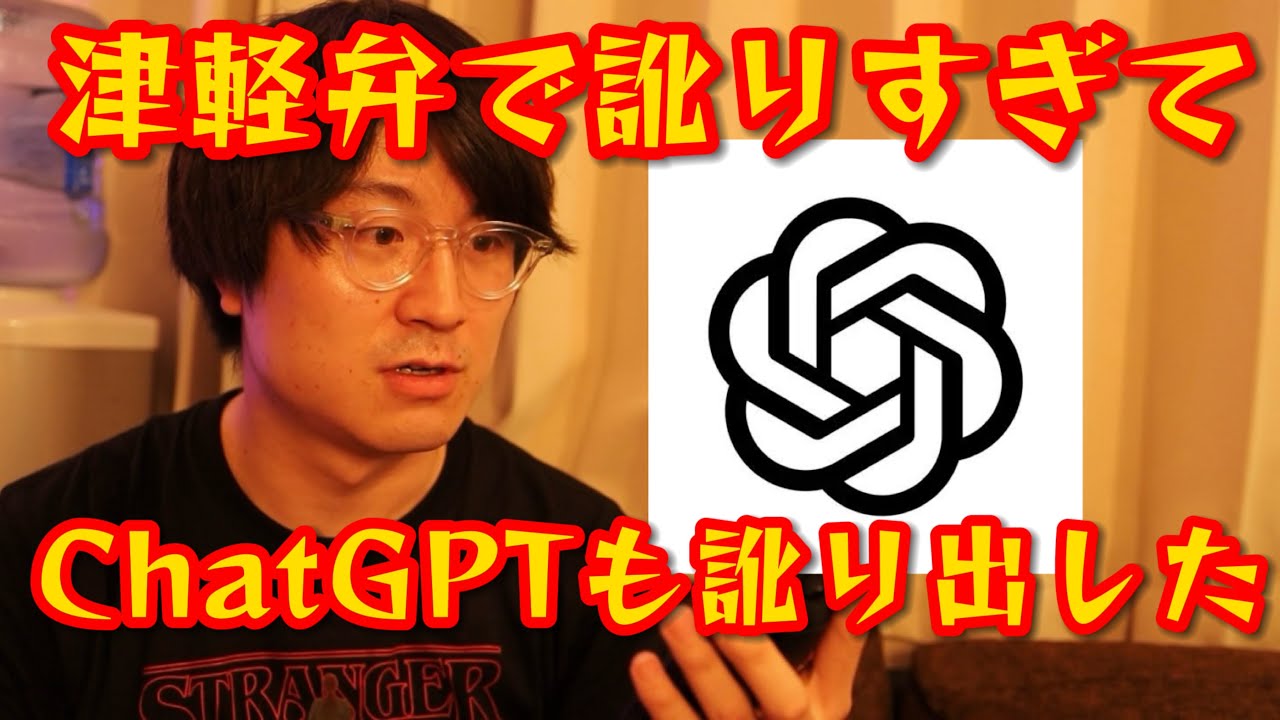 宝酒造 タカラ本みりんてりっこ 郷ひろみ 1995年 - YouTube