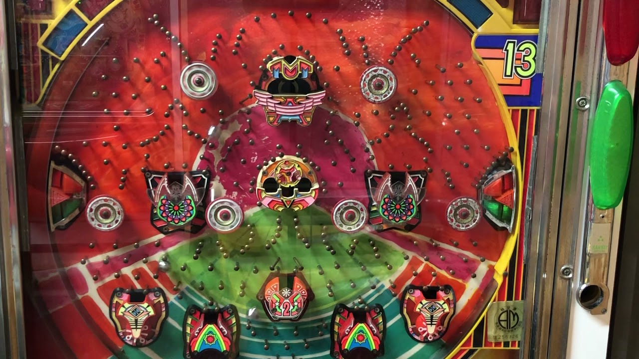 一世風靡 スーパーコンビ 一発台 世界に一台 世にも奇妙なスーパー