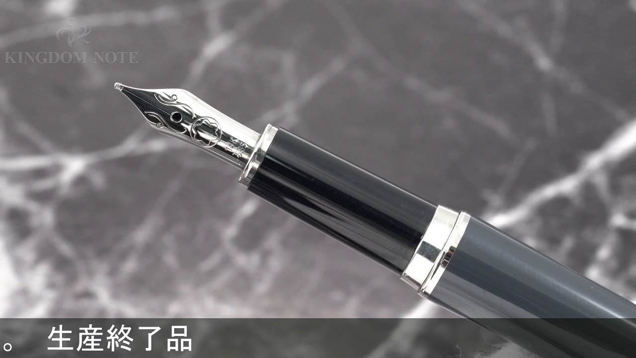 MONTBLANC モンブラン 万年筆 ノブレス オブリージュ プラチナ グレイ