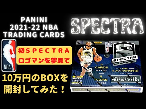 NBA ドレクスラー カード（7枚セット） NBA ドレクスラー カード（7枚